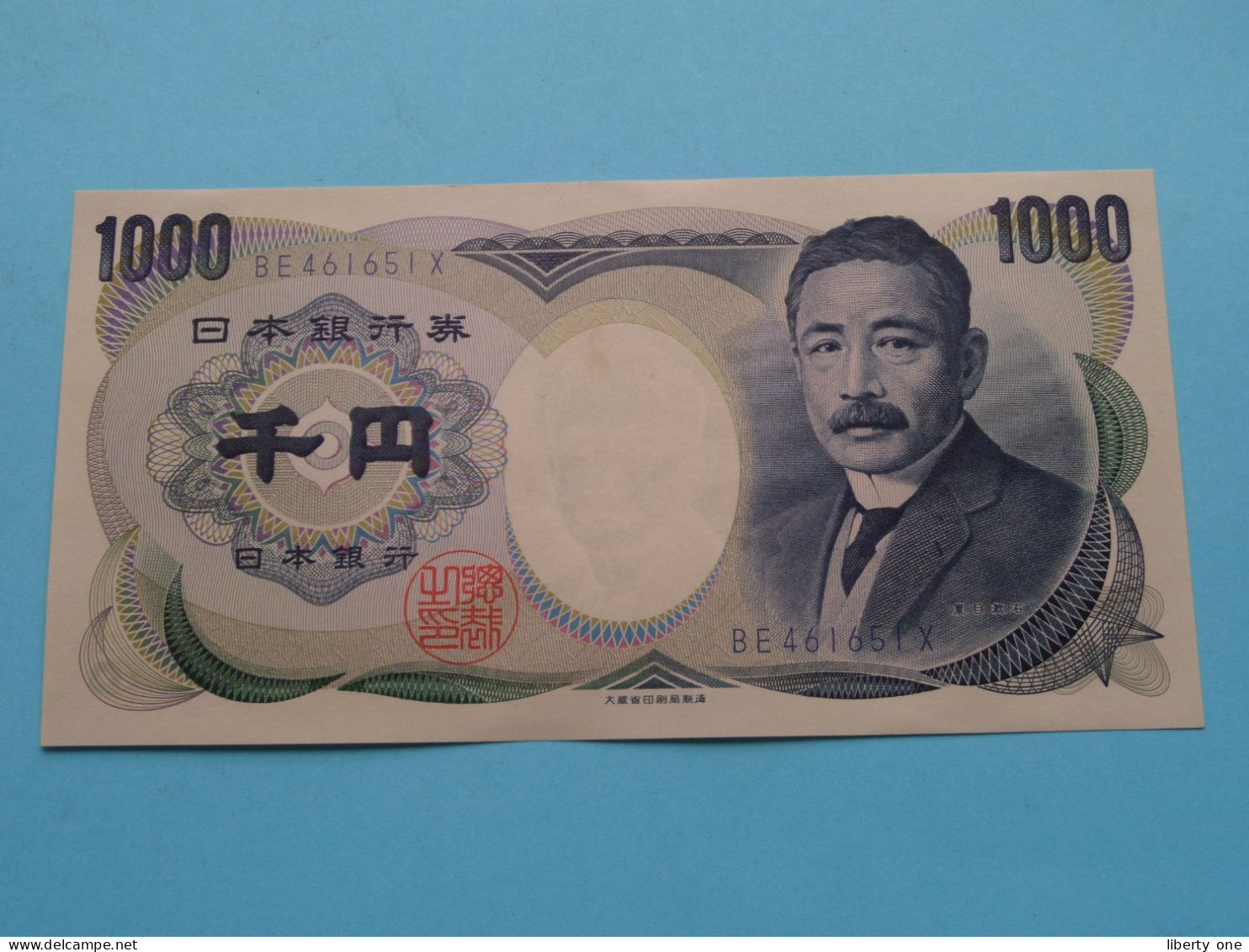 1000 Yen - NIPPON GINKO () Japon / Japan ( See Scans ) UNC ! - Japan