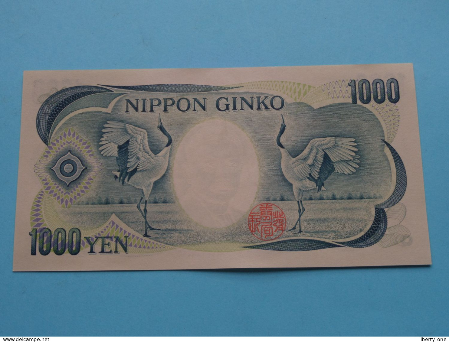 1000 Yen - NIPPON GINKO () Japon / Japan ( See Scans ) UNC ! - Japón