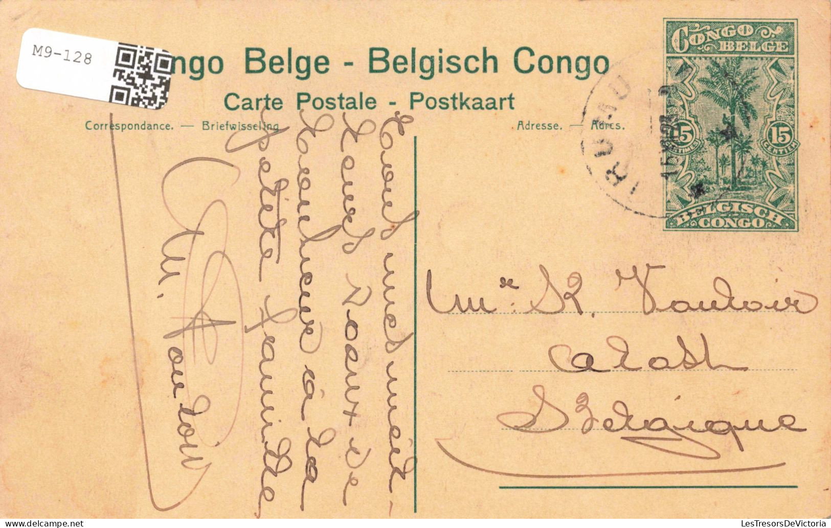 CONGO KINSHASA - Congo Belge - Elisabethville - Observatoire - Carte Postale Ancienne - Belgisch-Kongo