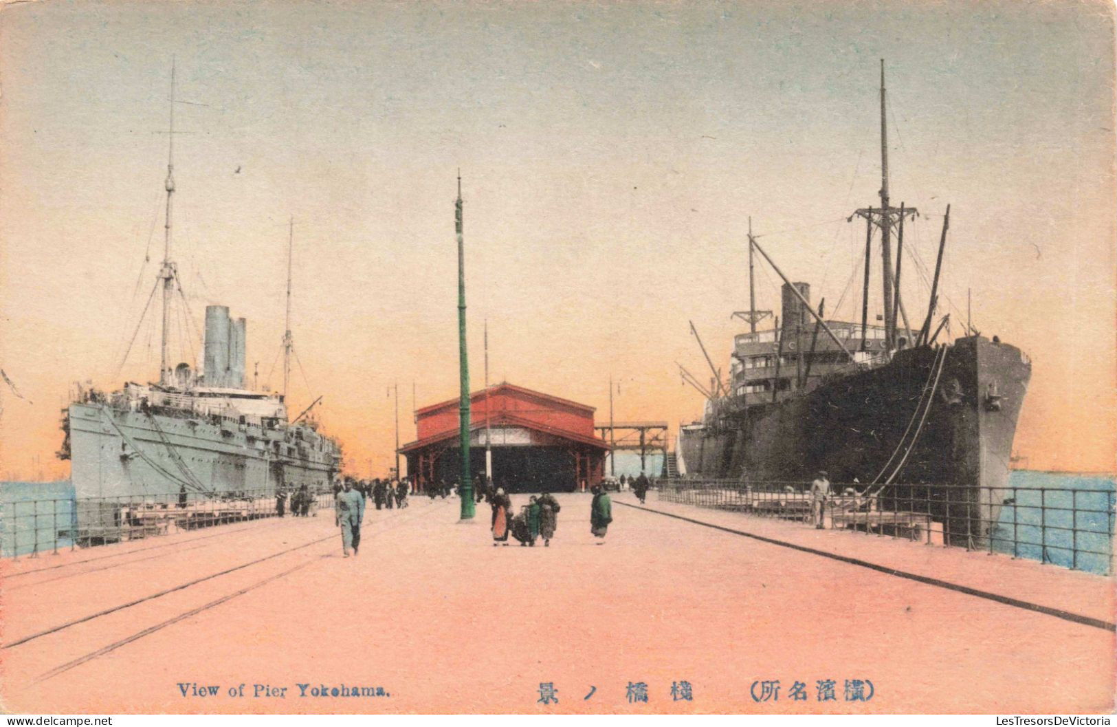 JAPON - View Of Yokohama - Port - Colorisé - Carte Postale Ancienne - Yokohama