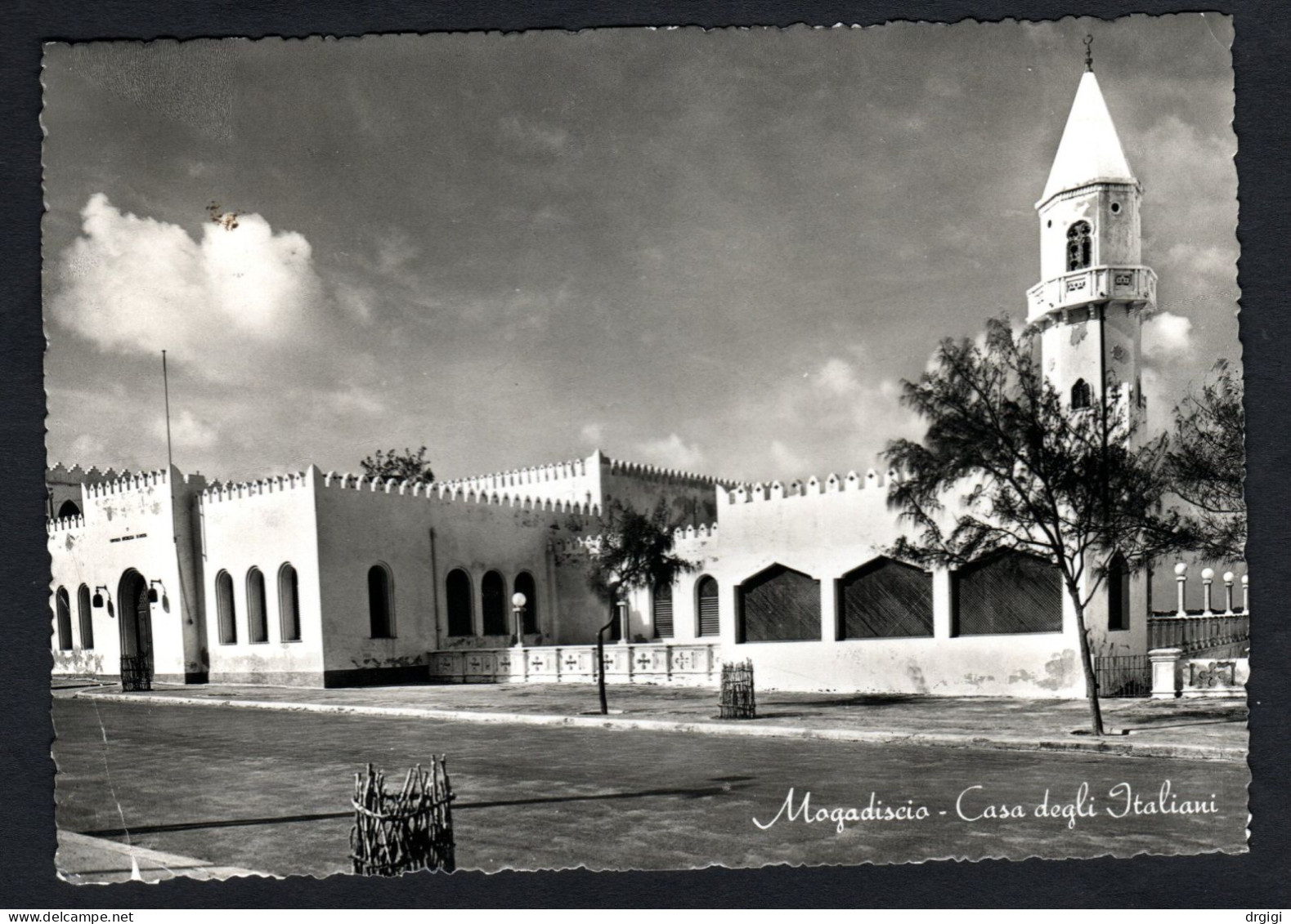Somalia AFIS , CARTOLINA ILLUSTR. 1952, MERCA PER TORINO - Somalia (AFIS)