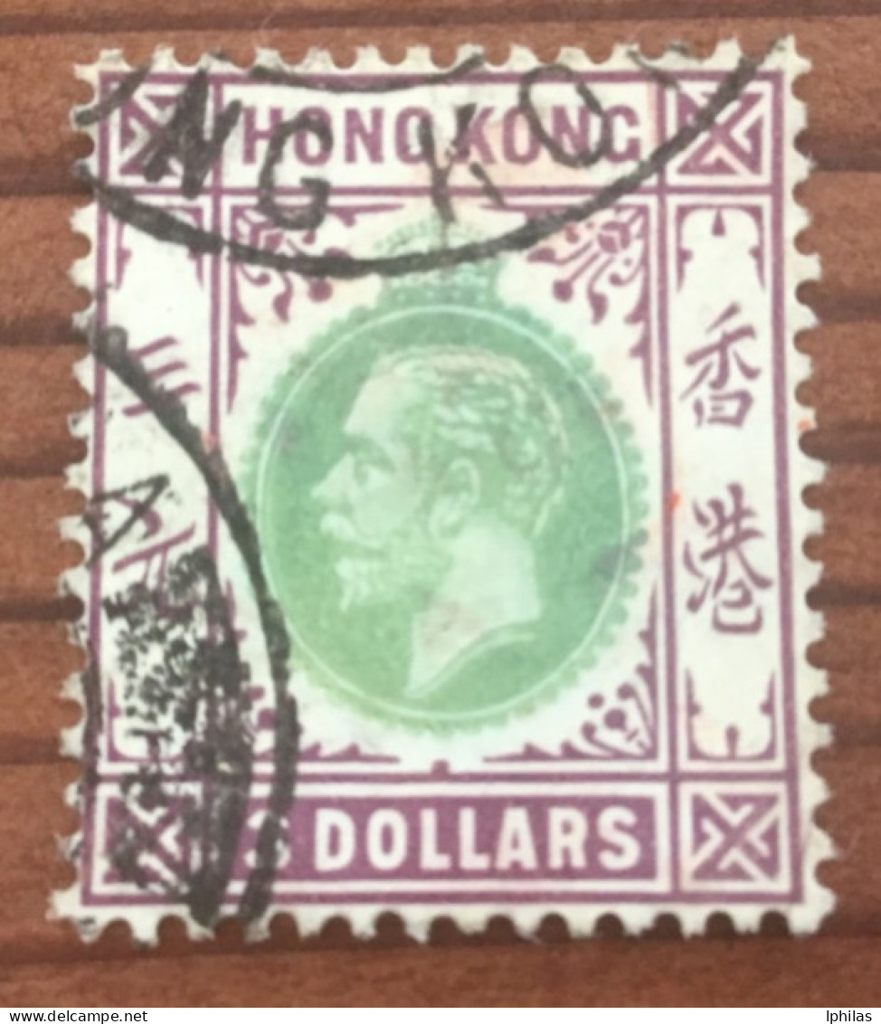 Hongkong 1926 Gestempelt - Usados