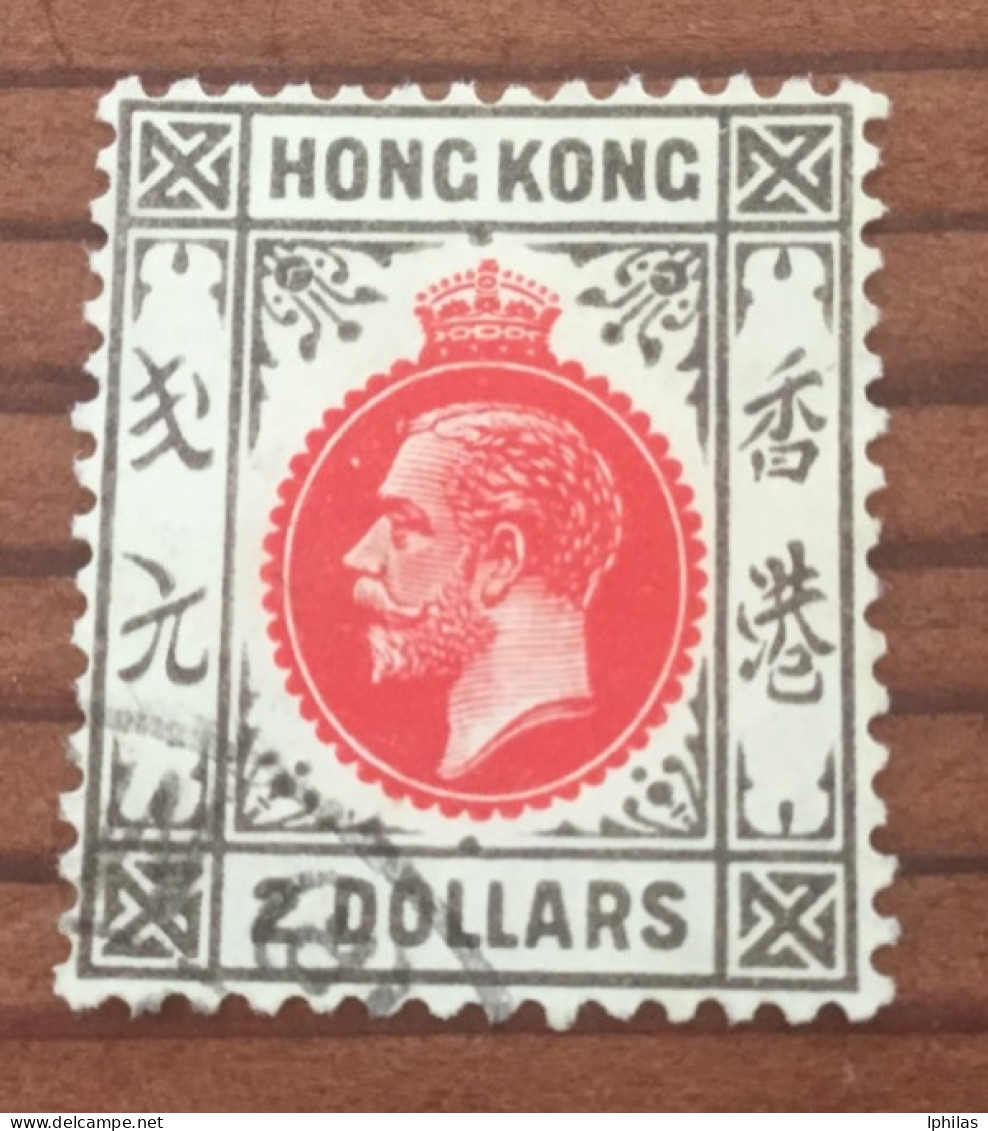 Hongkong 1904/07 Gestempelt - Usados