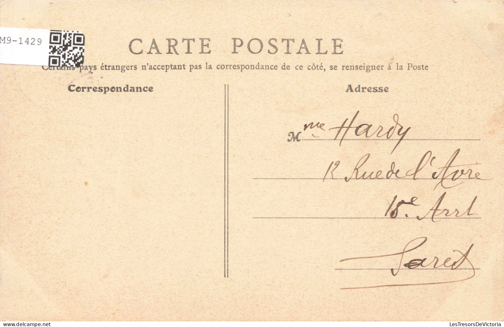 FRANCE - Corbeil-Essonnes - Vue Générale - Carte Postale Ancienne - Corbeil Essonnes
