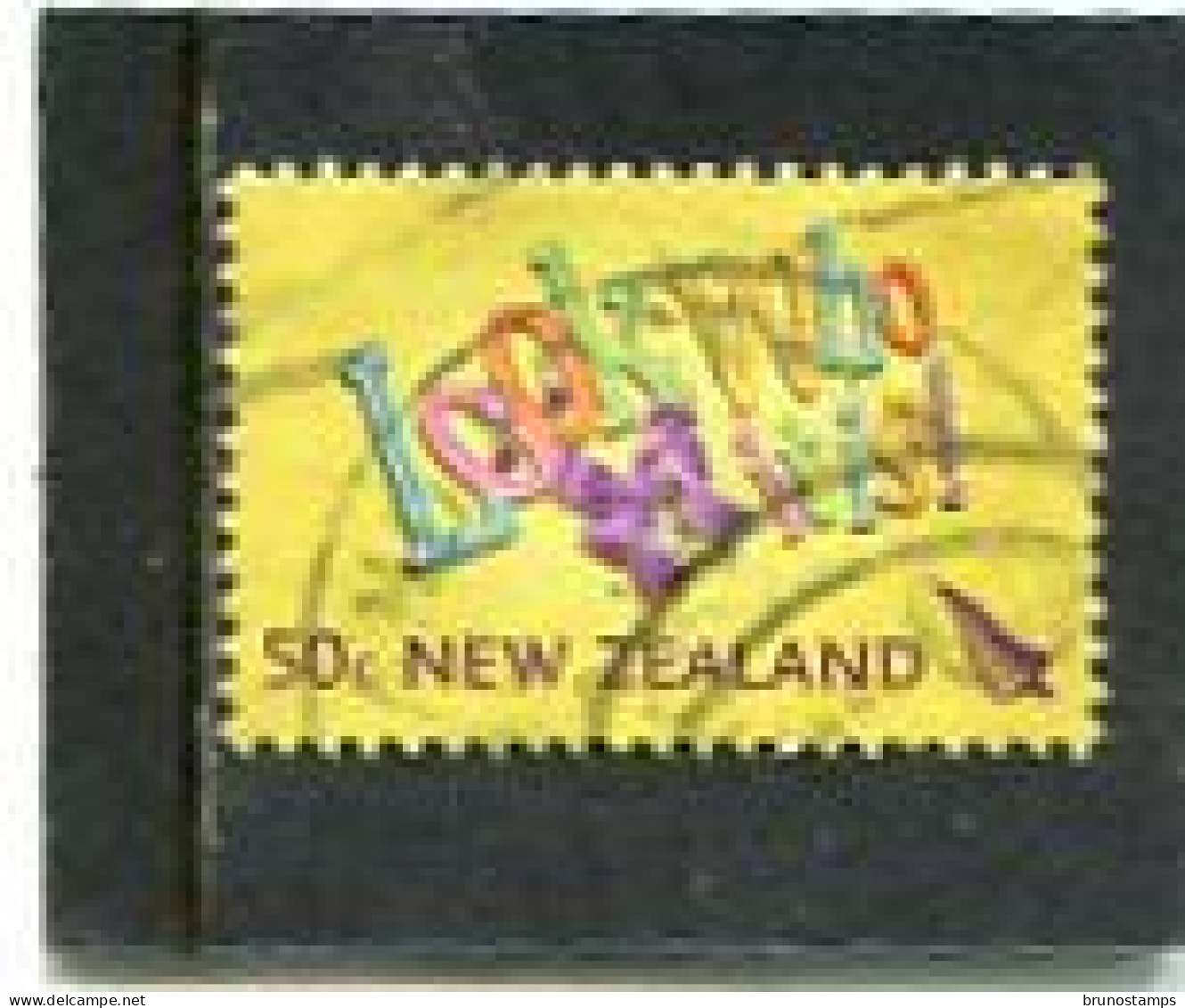 NEW ZEALAND - 2007  50c  GREETINGS  FINE  USED - Gebruikt