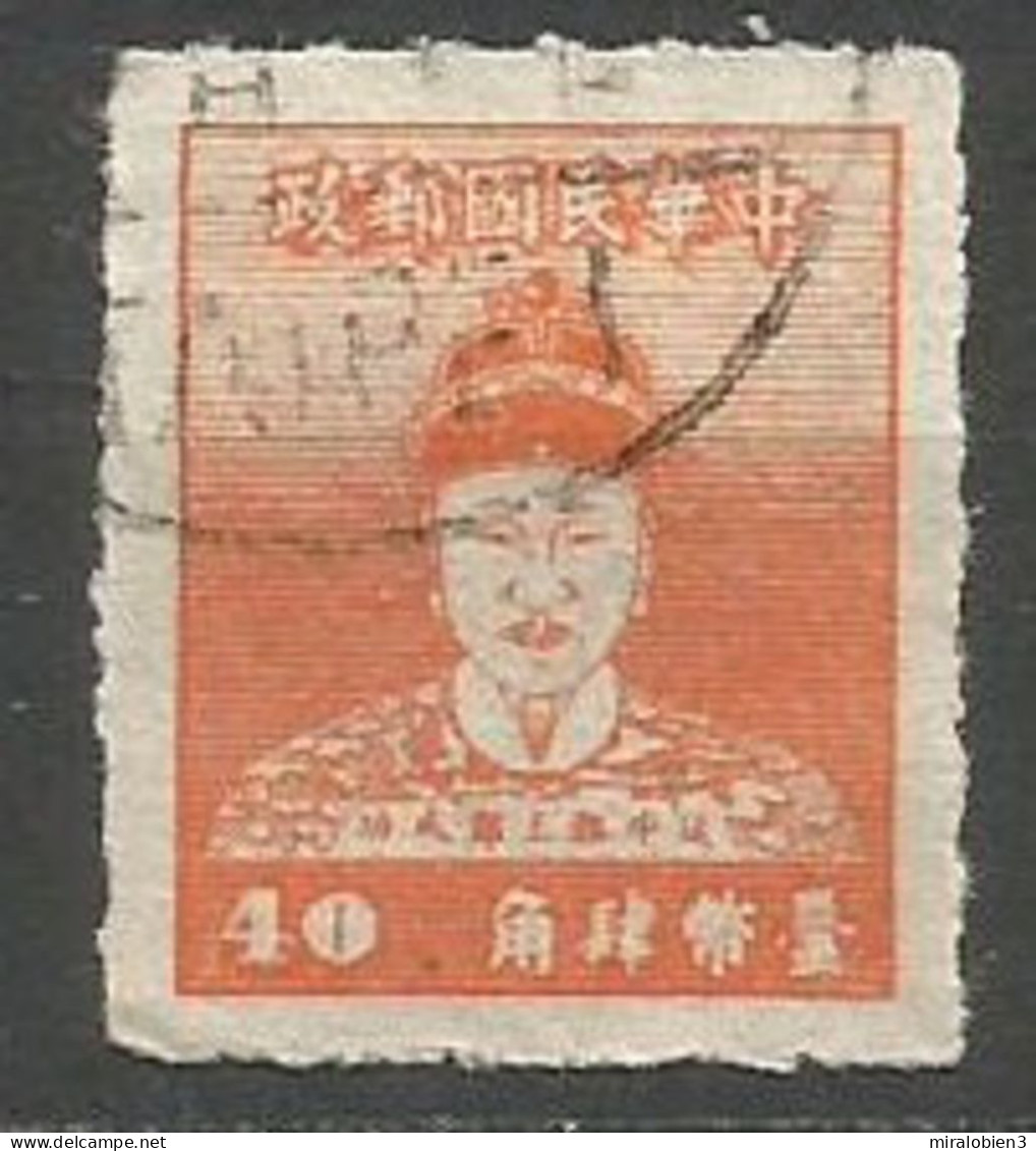 FORMOSA YVERT NUM. 129 USADO - Used Stamps