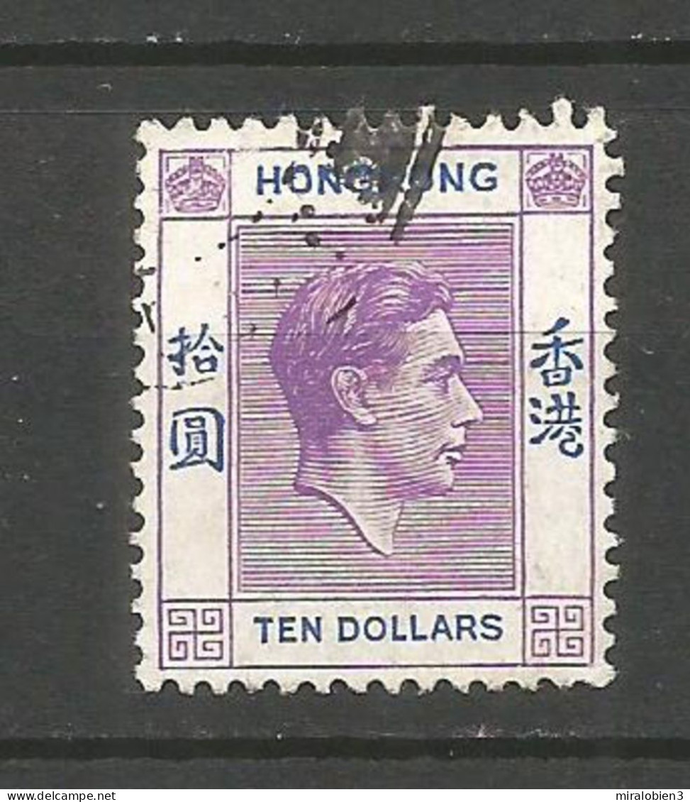 HONG KONG YVERT NUM. 160 USADO - Used Stamps