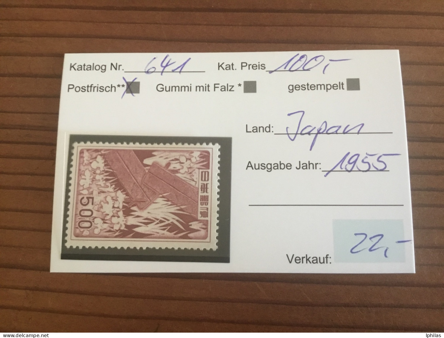 Japan 1955 Postfrisch ** MNH** - Ungebraucht