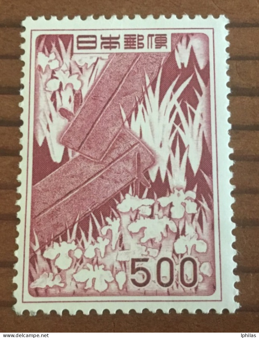 Japan 1955 Postfrisch ** MNH** - Ongebruikt