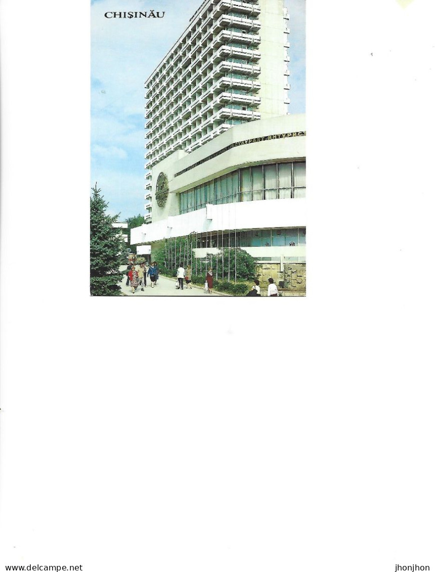 Moldova -  Postcard Unused - Chisinau - Intourist Hotel.Built In 1974 - Moldavië