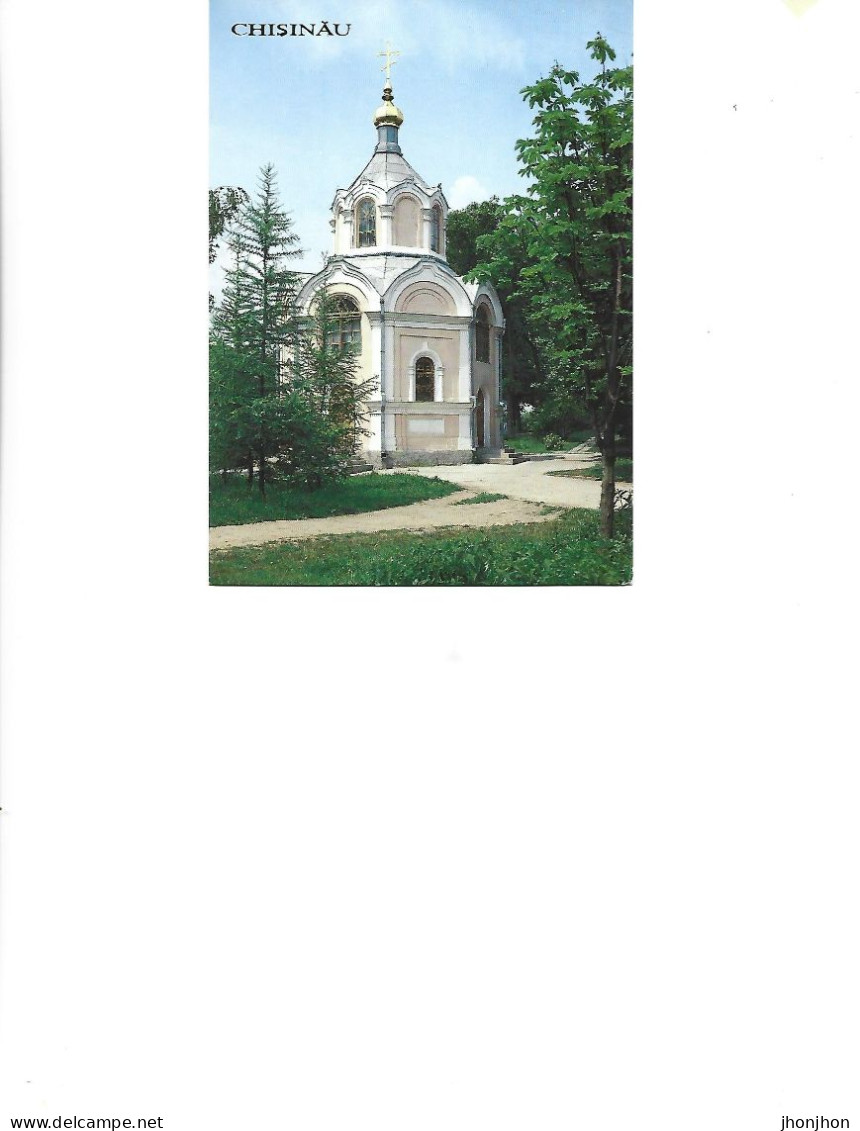 Moldova -  Postcard Unused - Chisinau - A Bulgarian Church.Architectural Monument Of The 19th Century - Moldavie