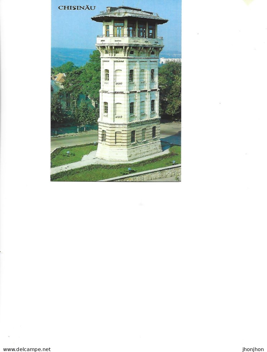 Moldova -  Postcard Unused - Chisinau - Water Tower.Architectural Monument Of The 19th Century - Moldavië