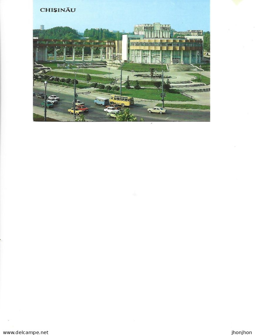 Moldova - Postcard Unused - Chisinau -The Railroad Workers' Palace Of Culture.Built In 1980 - Moldova