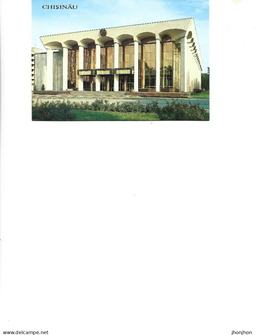 Moldova - Postcard Unused - Chisinau -  Hall Of Friendship.Built In 1985 - Moldova