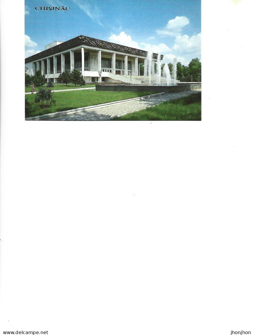 Moldova - Postcard Unused - Chisinau - The Pushkin State Academic Opera And Ballet Theatre.Built In 1980 - Moldova