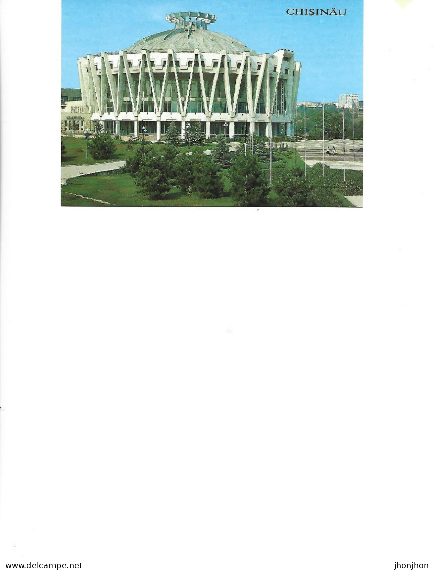 Moldova - Postcard Unused - Chisinau -  The Circus.Built In 1981 - Moldavie