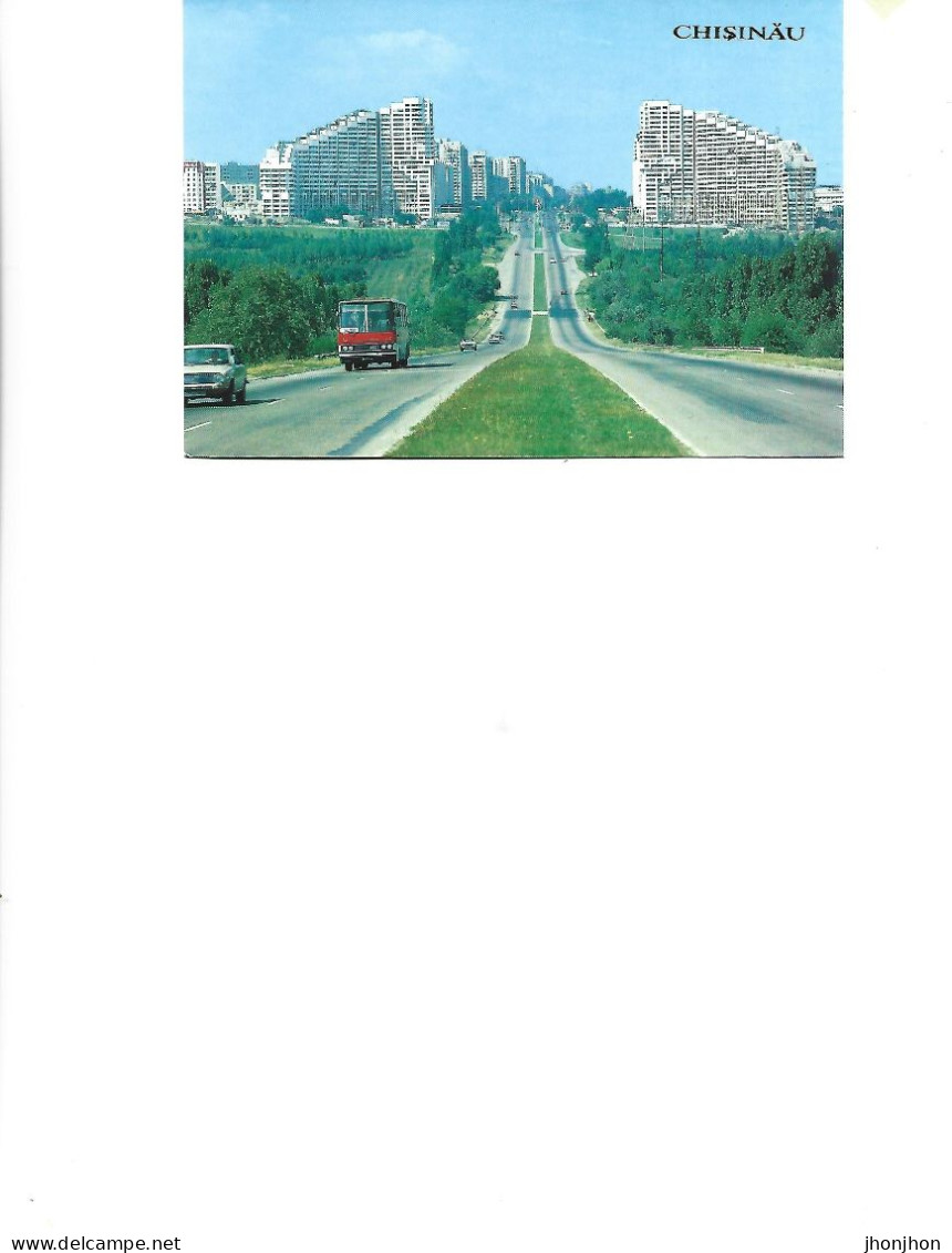 Moldova - Postcard Unused - Chisinau -  Southern Entrance To The City - Moldavië