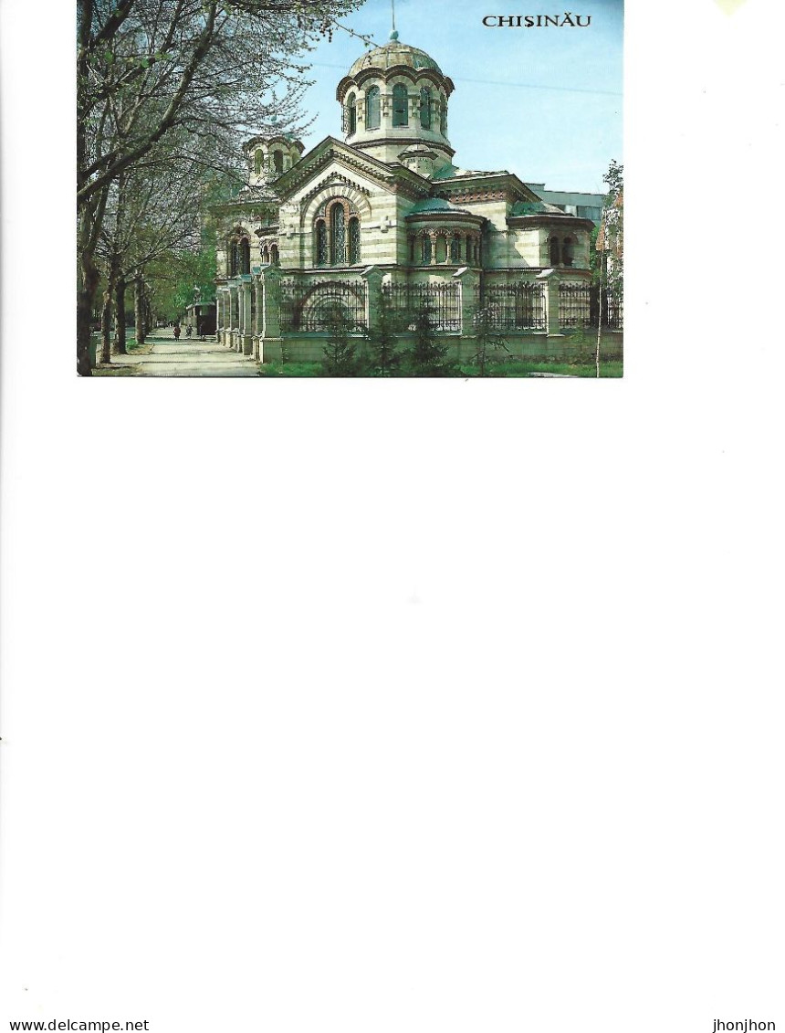 Moldova - Postcard Unused - Chisinau -  A Greek Church.Architectural Monument Of The 19th Century - Moldavie