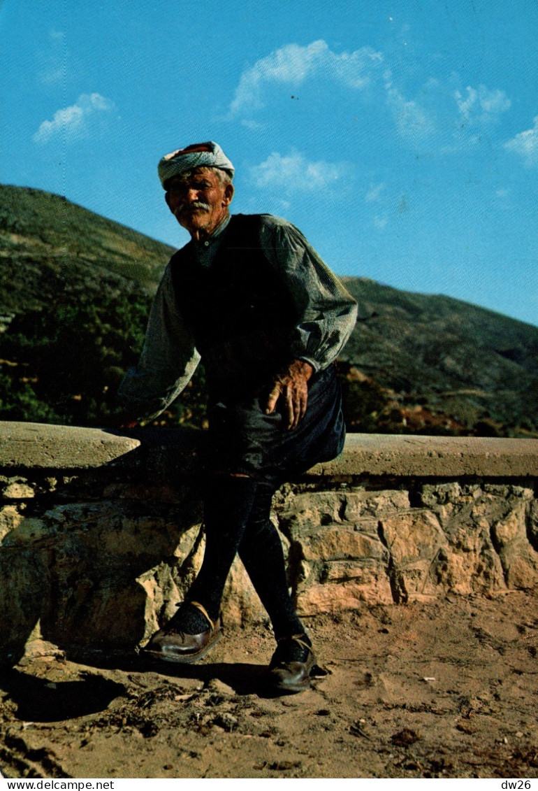 Grèce - Naxos - Portrait D'un Paysan - Ο μπαμπάς στο μπάνιο - Griechenland