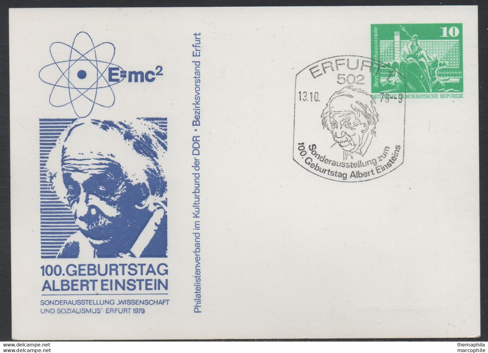 ALBERT EINSTEIN - NOBEL / 1979 RDA ENTIER POSTAL PRIVE ILLUSTRE & OBLITERATION (ref 8169c) - Albert Einstein