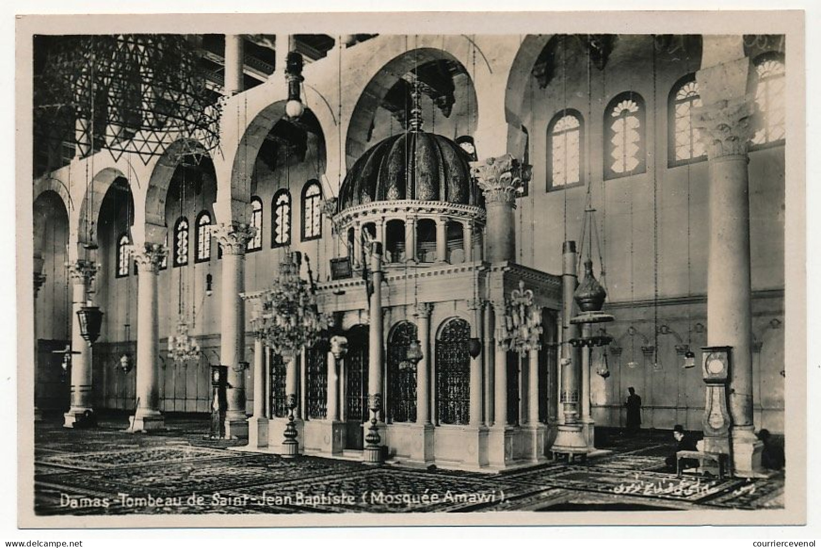 CPA - DAMAS (Syrie) - Tombeau De Saint-Jean Baptiste (Mosquée Alawi) - Syria