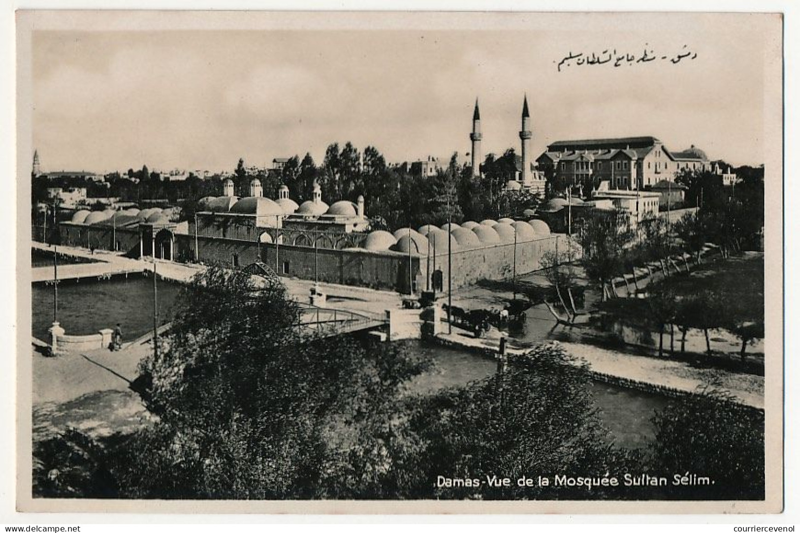 CPA - DAMAS (Syrie) - Vue De La Mosquée Sultan Sélim - Syrië