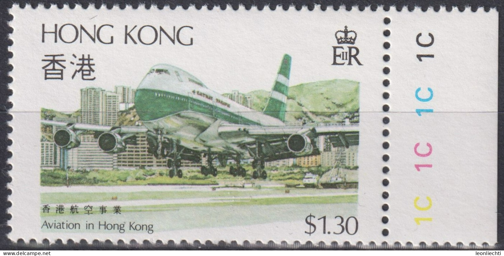 1983 Hong Kong ** Mi:HK 425, Sn:HK 425, Yt:HK 419, Cathay-Pacific Boeing 747 Leaving Kai Tak Airport - Ungebraucht