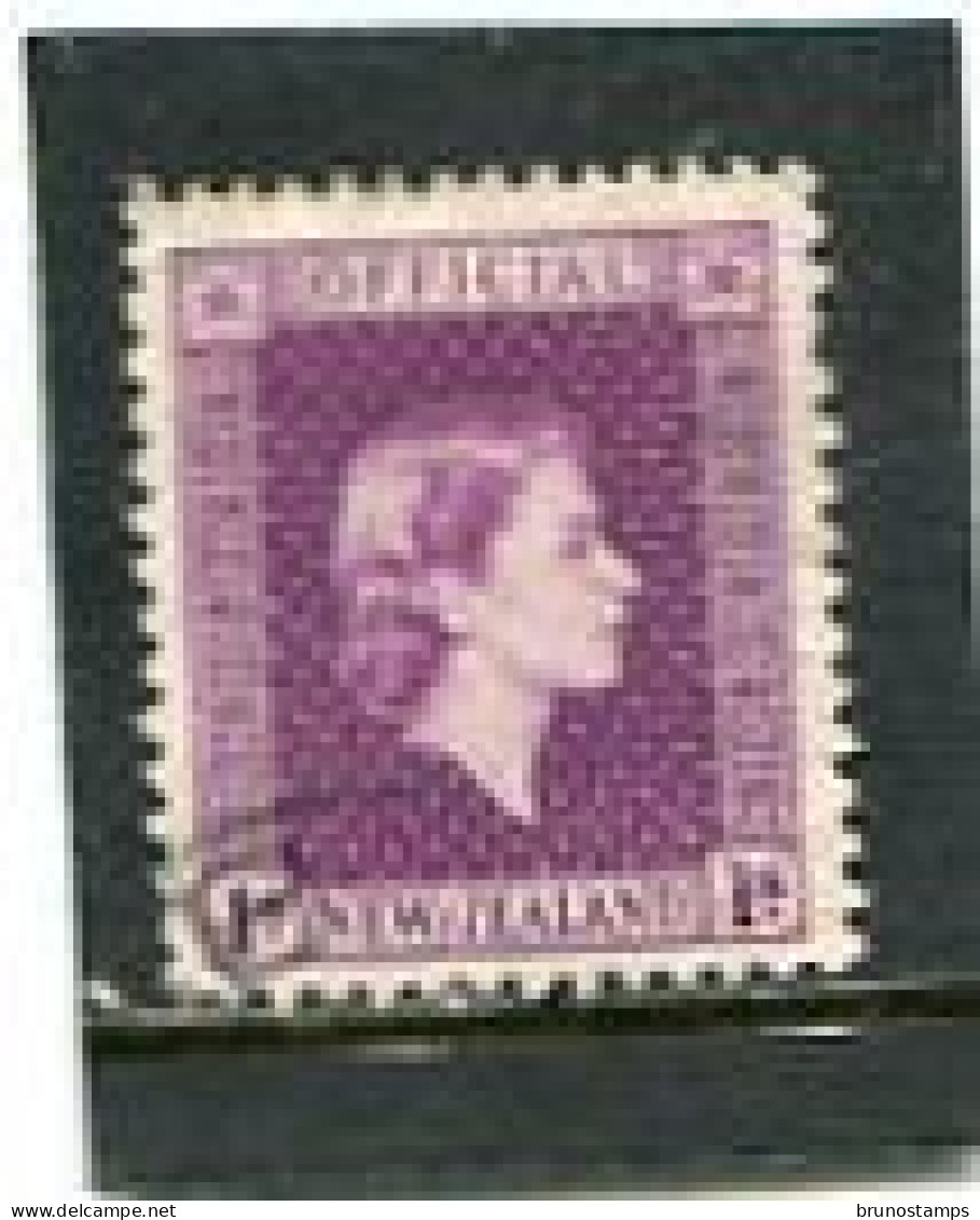 NEW ZEALAND - 1954  1s  SERVICE  ELISABETH  FINE  USED - Service