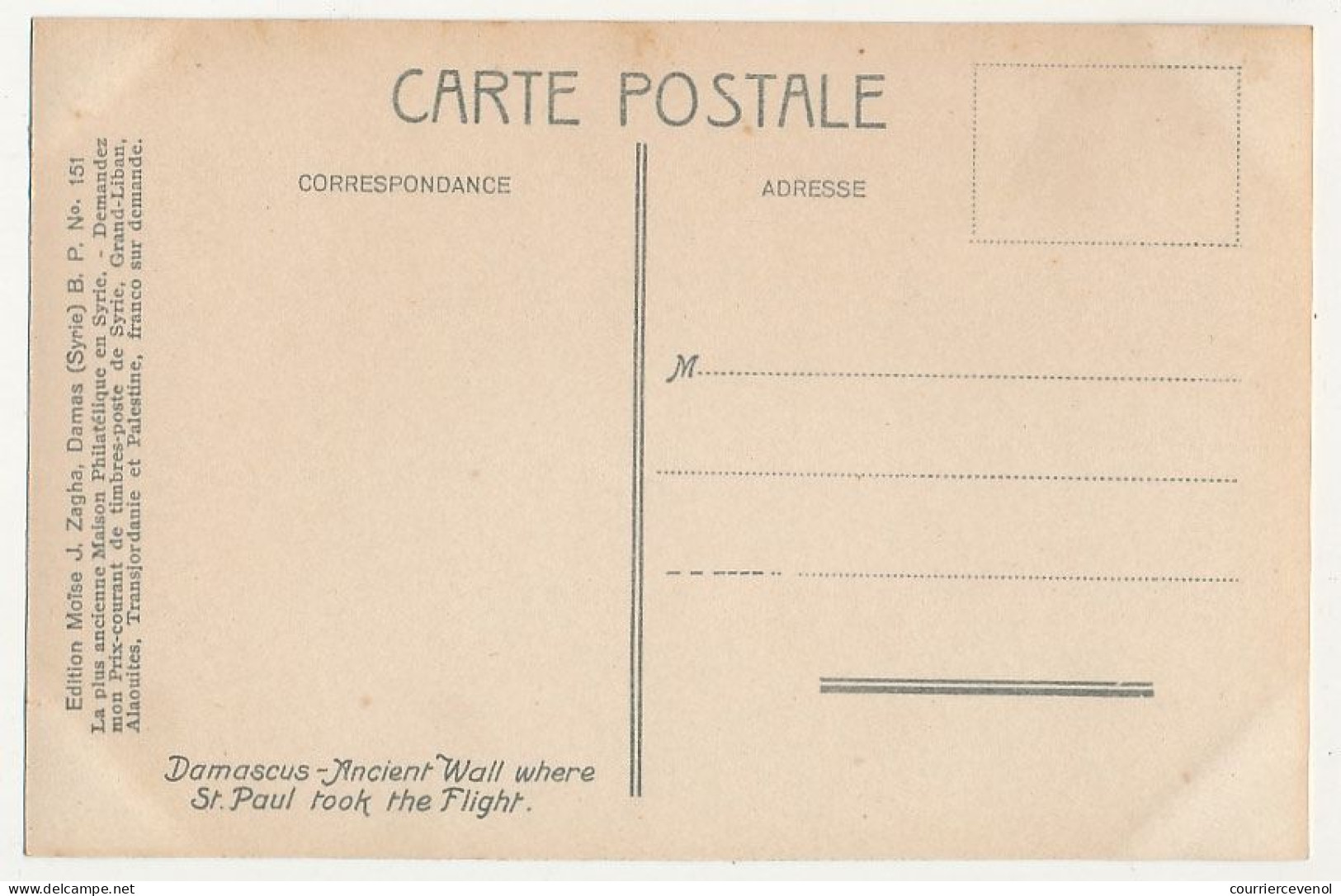 CPA - DAMAS (Syrie) - Ancien Mur Par Où Saint-Paul S'est Enfuit - Siria