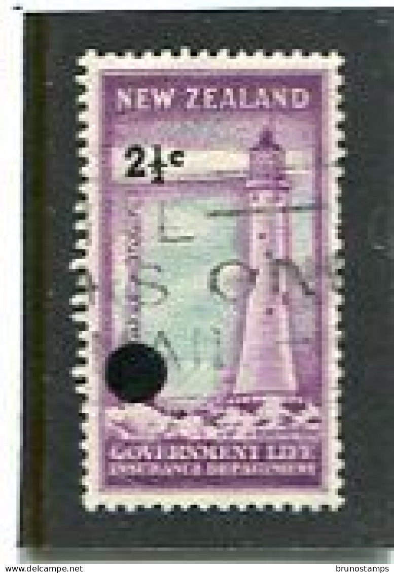 NEW ZEALAND - 1967  INSURANCE  2 1/2c On 3d  FINE  USED - Service