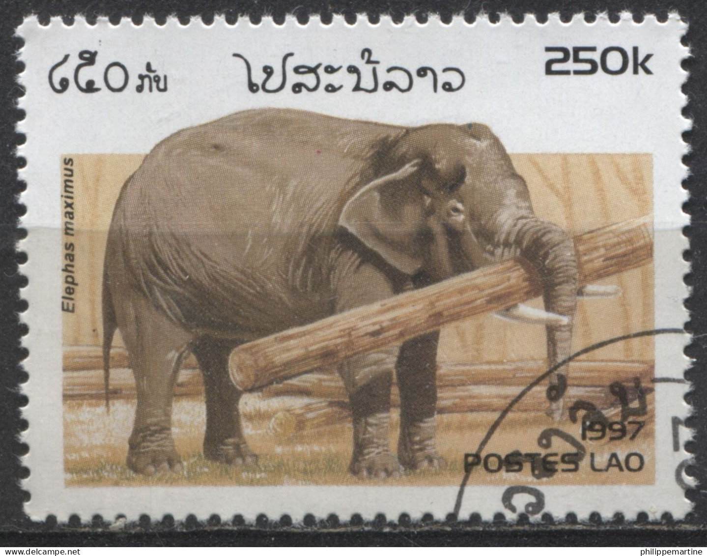 Laos 1997 - YT 1276 (o) - Elephant - Laos