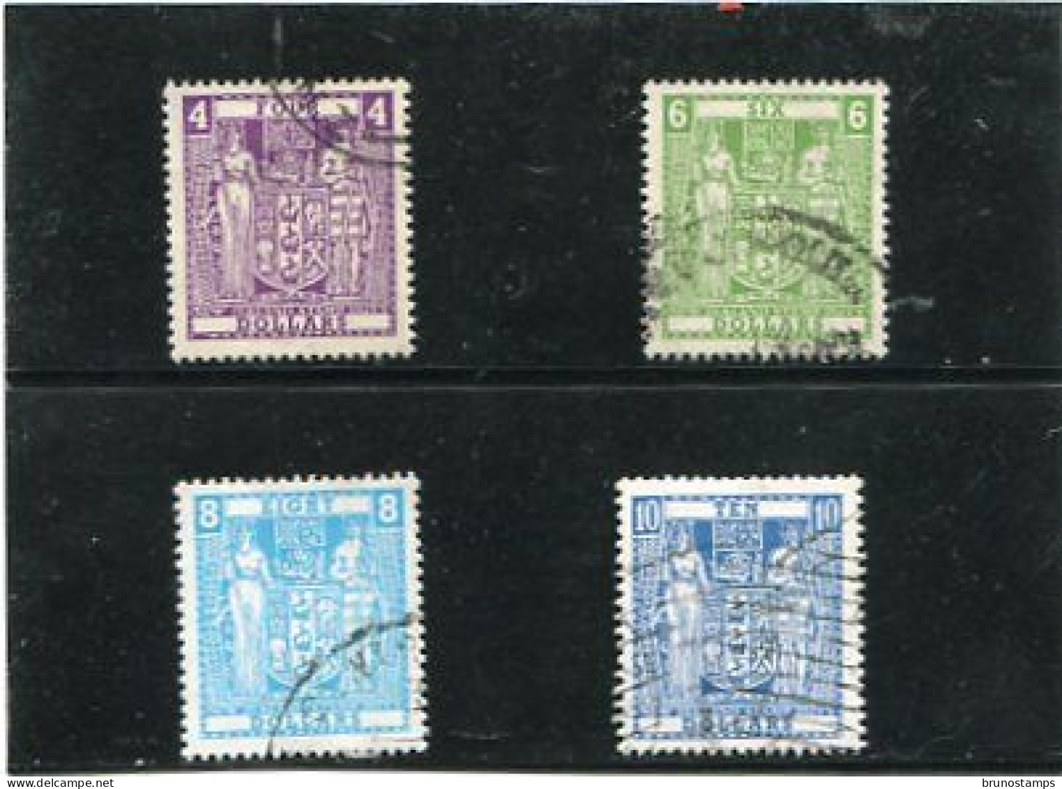 NEW ZEALAND - 1967  POSTAL  FISCALS  SET  FINE  USED - Fiscali-postali