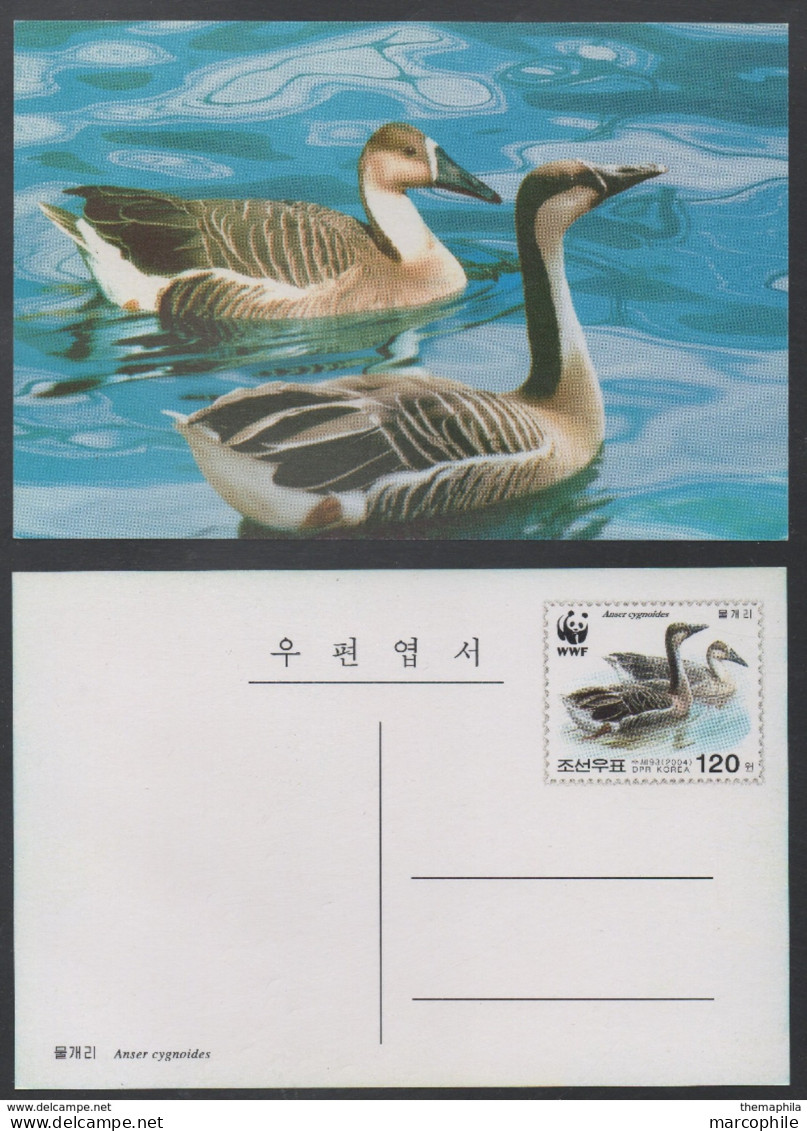 OIE - GOOSE - GANS - ANSER CYGNOIDES / 2004 COREE ENTIER POSTAL ILLUSTRE (ref 4082) - Ganzen