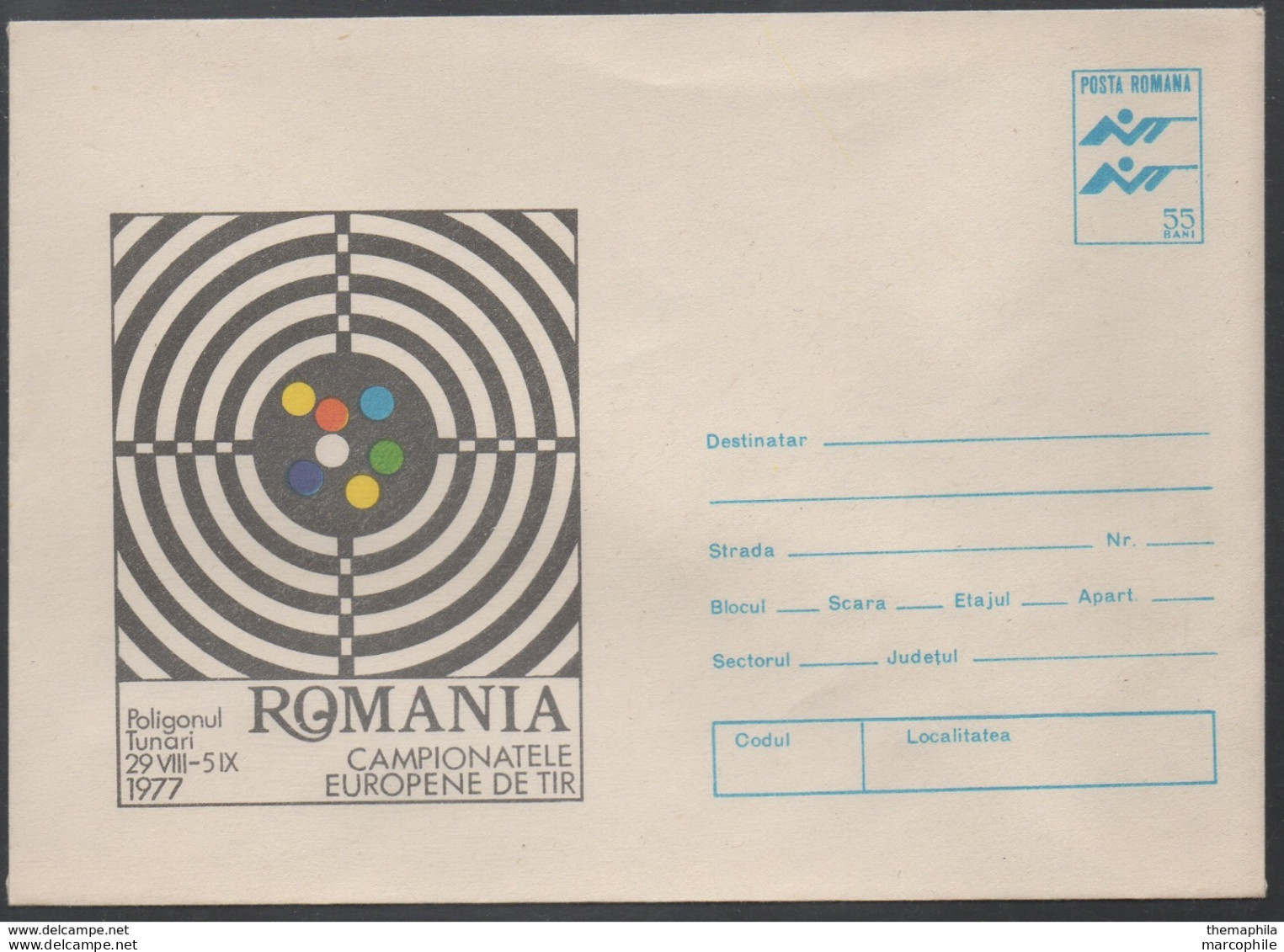 TIR - FUSIL - ARMES / 1977 ROUMANIE - ENTIER POSTAL ILLUSTRE  (ref LE796) - Tiro (armi)