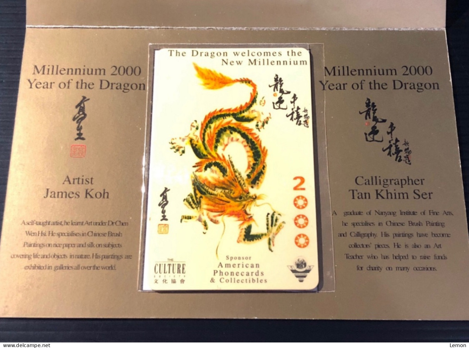 Mint USA UNITED STATES America Collection Prepaid Telecard Phonecard, Dragon - New Millennium, Set Of 1 Mint Card - Colecciones