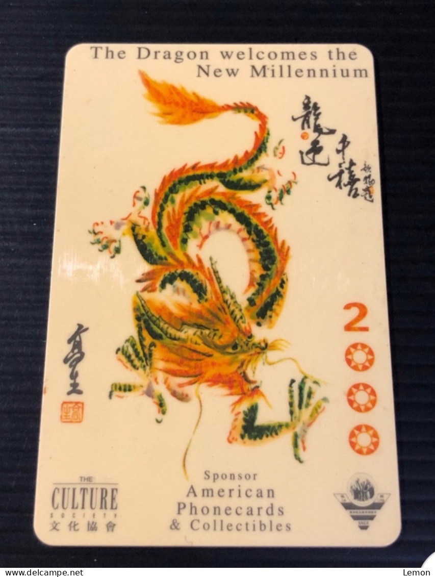 Mint USA UNITED STATES America Collection Prepaid Telecard Phonecard, Dragon - New Millennium, Set Of 1 Mint Card - Collections