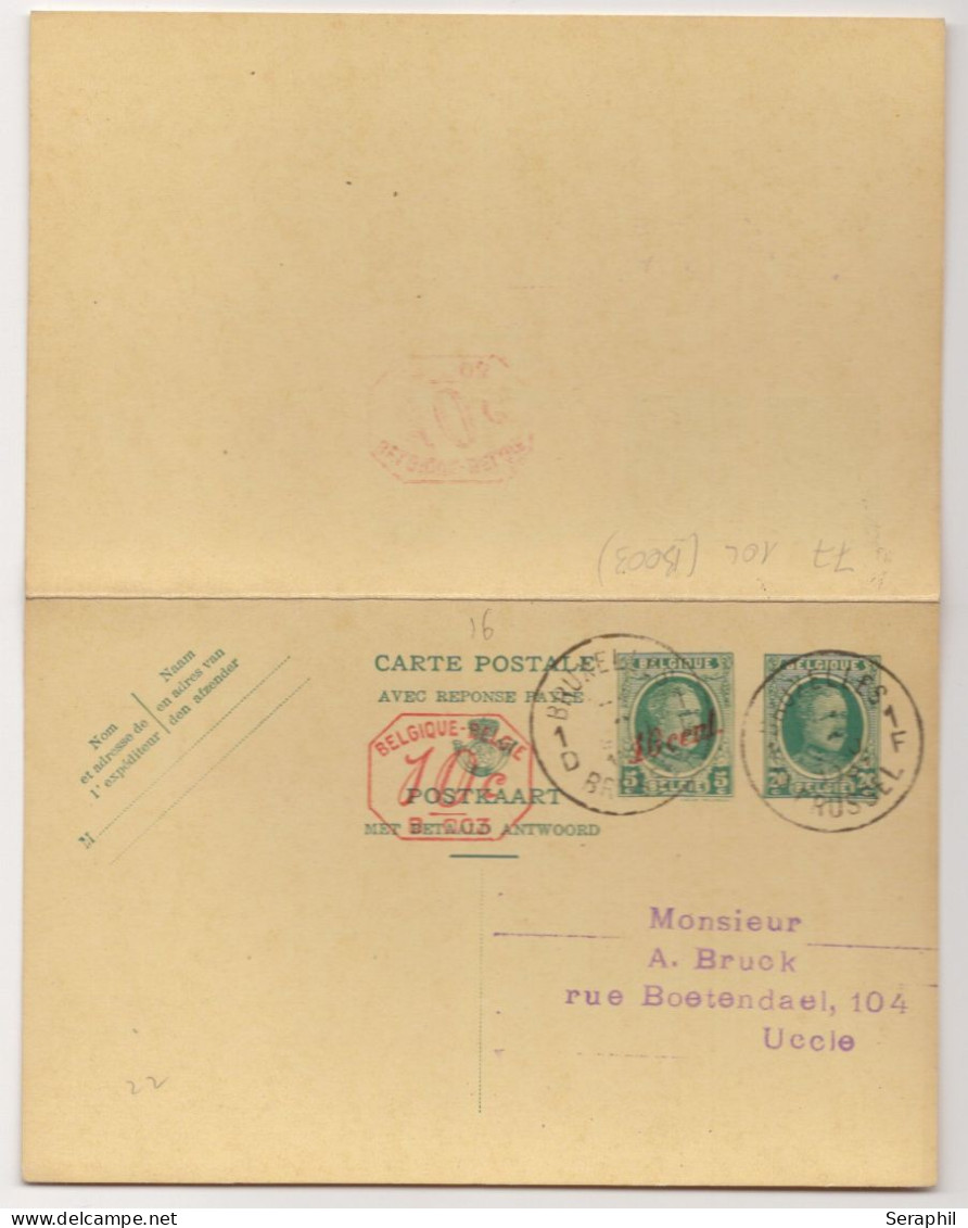 Entier Postal Type Houyoux N° 77 I - FN - 20 Et 10/5 + 20 Et 10/5c Vert  - Avec Réponse Payée - B003 10c  (RARE) - 1931 - Reply Paid Cards