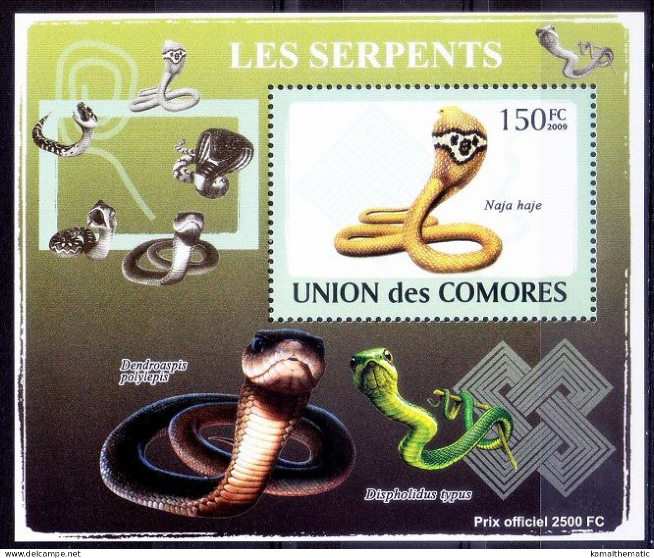 Egyptian Cobra, Poisonous Snakes, Reptiles, Comoros 2009 MNH MS - Serpents
