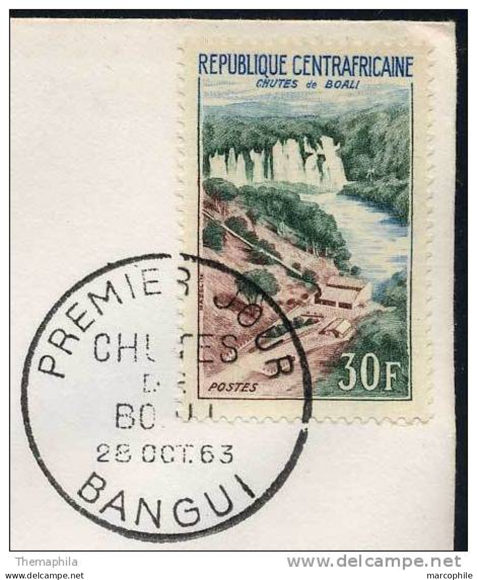 EAU - CASCADE / 1963  FDC DE CENTRAFRIQUE (ref 1721) - Acqua