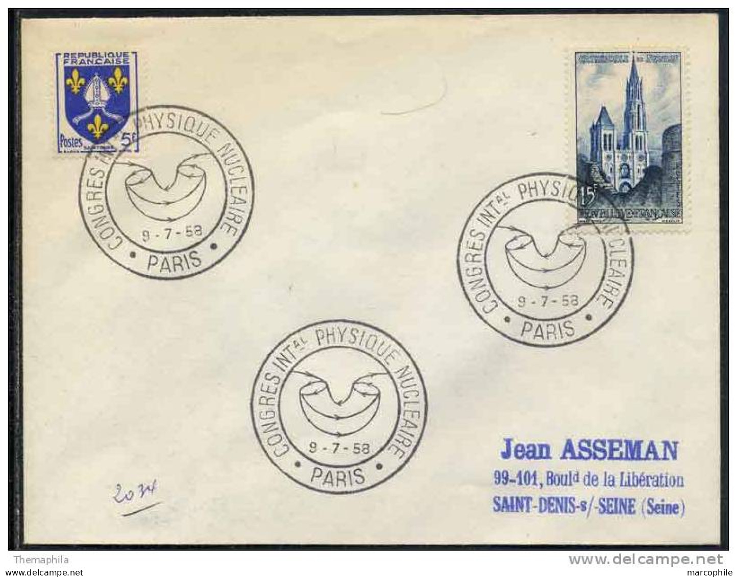 NUCLEAIRE - ATOME / 1958  OBLITERATION TEMPORAIRE ILLUSTREE SUR LETTRE (ref 2323) - Atome