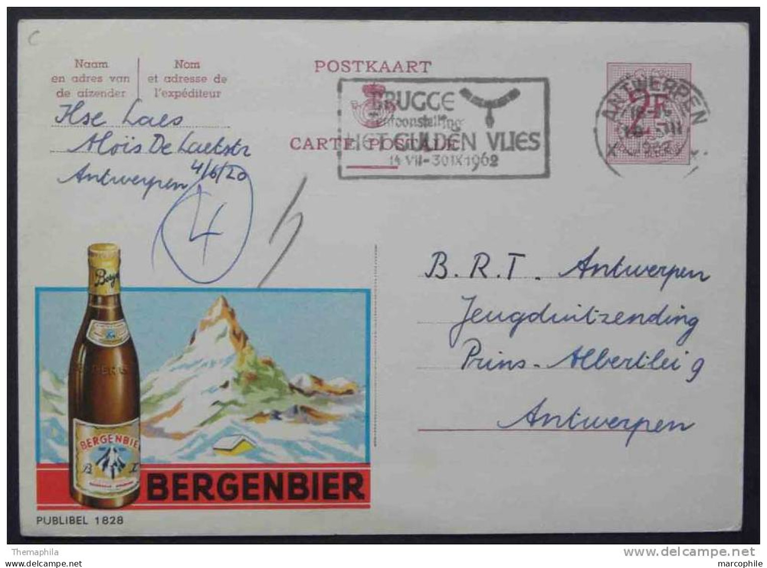 BIERE - BEER - BIER - HOUBLON - HOPFEN /  1962 BELGIQUE ENTIER POSTAL ILLUSTRE (ref 2869) - Bières