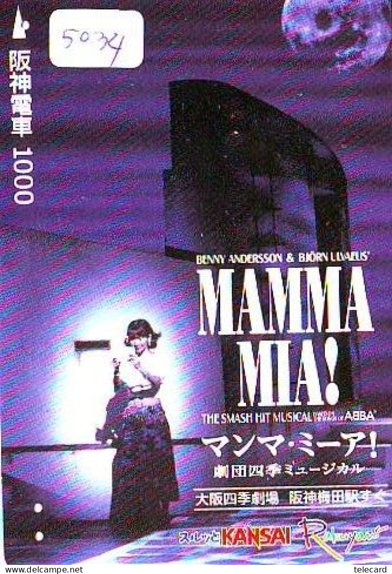 Carte Prépayée Japon  * CINEMA * FILM * MAMMA MIA  * 5034 * PREPAID CARD Cinema * Japan Card Movie FILM * KINO - Kino