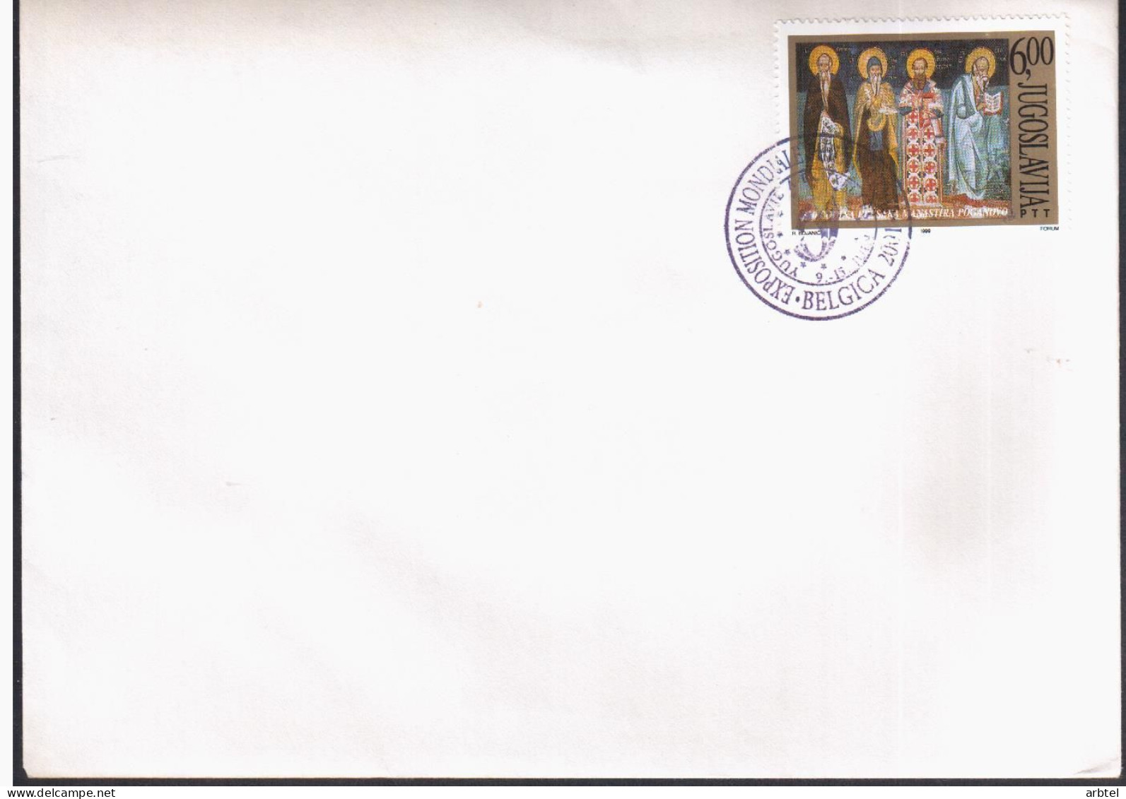 YUGOSLAVIA MAT EXPOSICION BELGICA 2001 - Briefe U. Dokumente