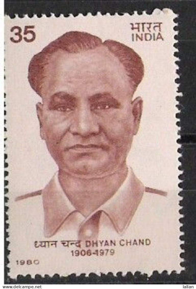 Dhyanchand, Legendary Field Hocky Player,1980, MNH SGALM1 - Hockey (sur Gazon)