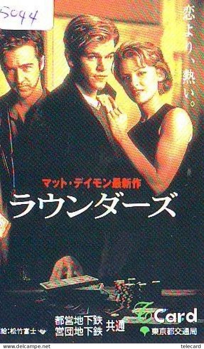 Carte Prépayée Japon  * CINEMA * FILM * DI CAPRIO  * 5044* PREPAID CARD Cinema * Japan Card Movie * KINO - Cinéma