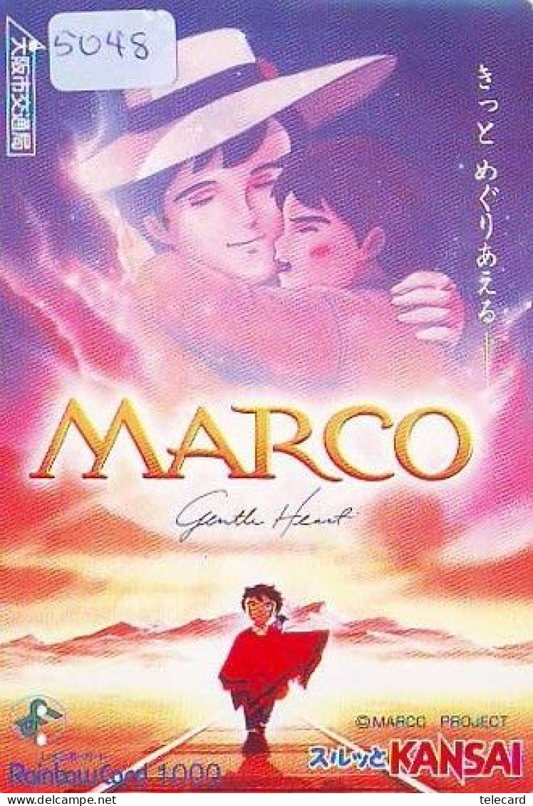 Carte Prépayée Japon  * CINEMA * FILM * MARCO * 5048 *  PREPAID CARD Cinema * Japan Card Movie * KINO - Cinéma