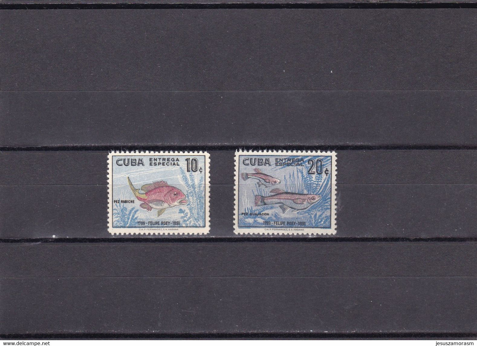 Cuba Nº U24 Al U25 - Express Delivery Stamps