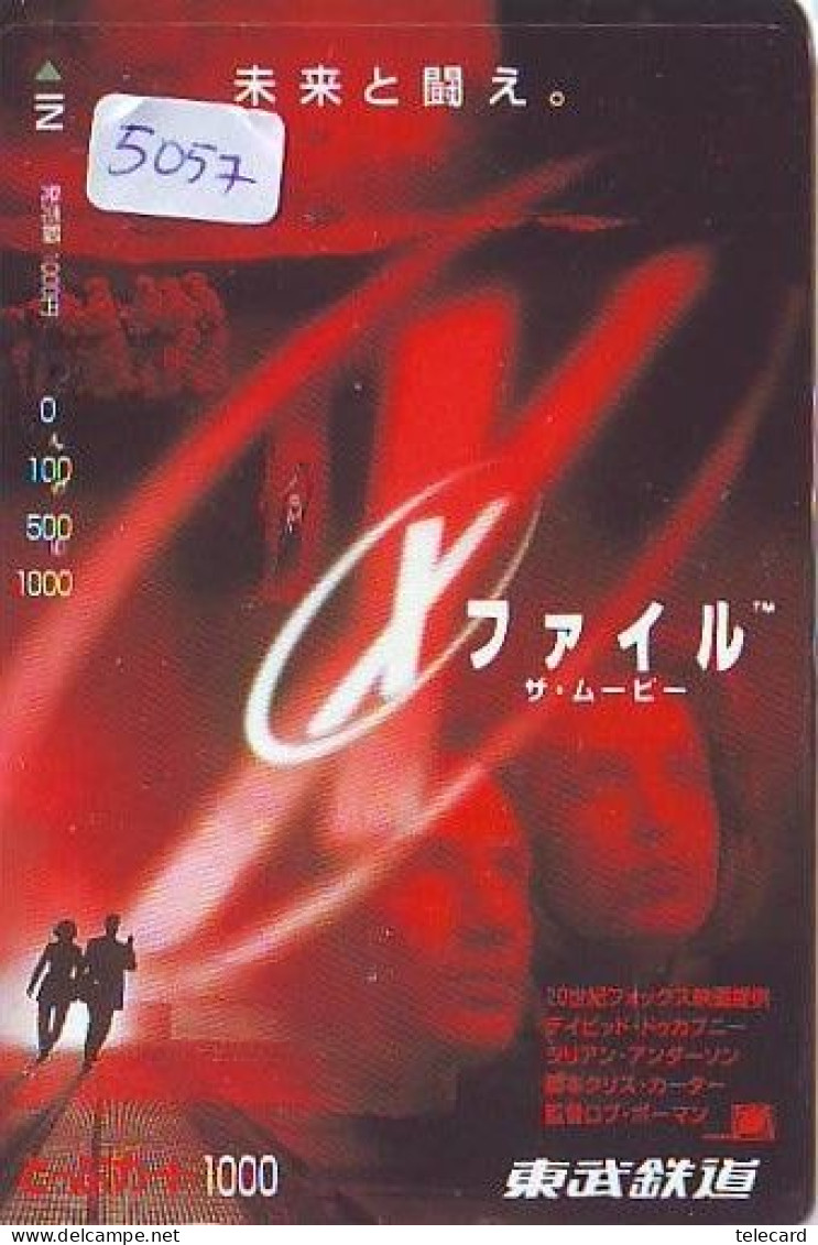 Carte Prépayée Japon  * CINEMA * FILM *  * 5057 *  PREPAID CARD Cinema * Japan Card Movie * KINO - Cinema