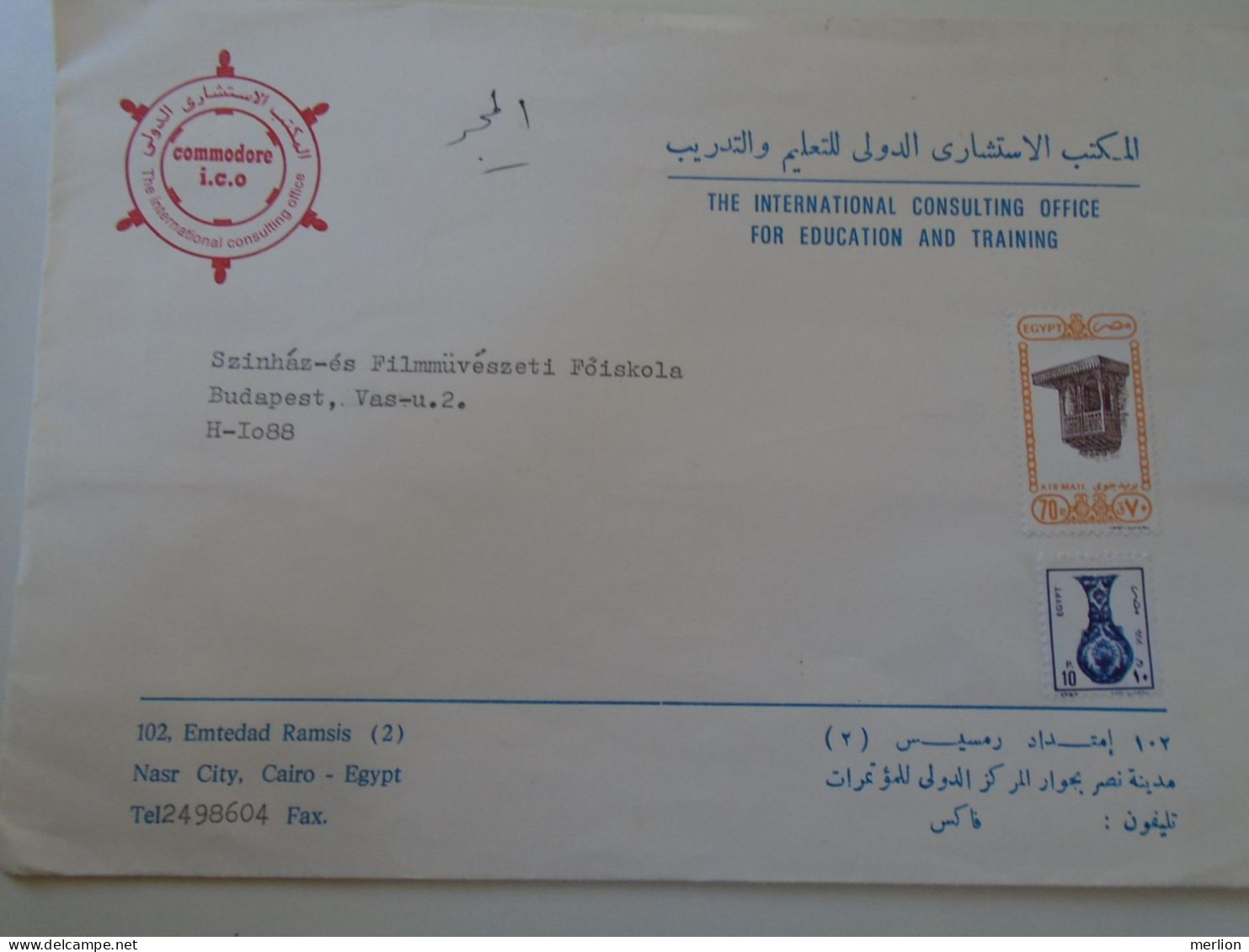 D198213   Egypt  Larger  Cover  Ca  1990  Cairo -    Sent To Hungary - Covers & Documents