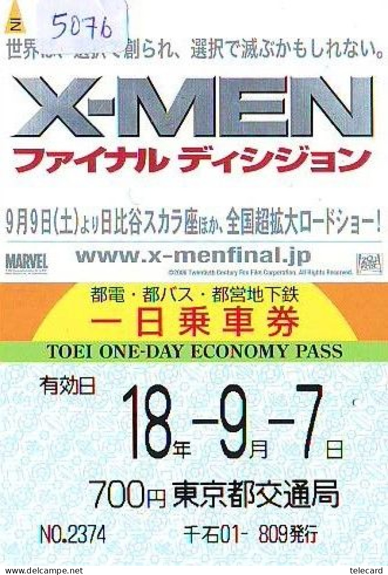 Carte Prépayée Japon  * CINEMA * FILM * X-MEN  * 5076 *  PREPAID CARD Cinema * Japan Card Movie * KINO - Kino